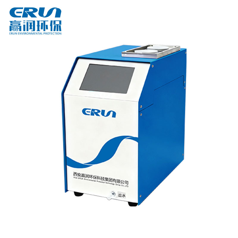 ERUN-ST3-H3型微量鐵測定儀
